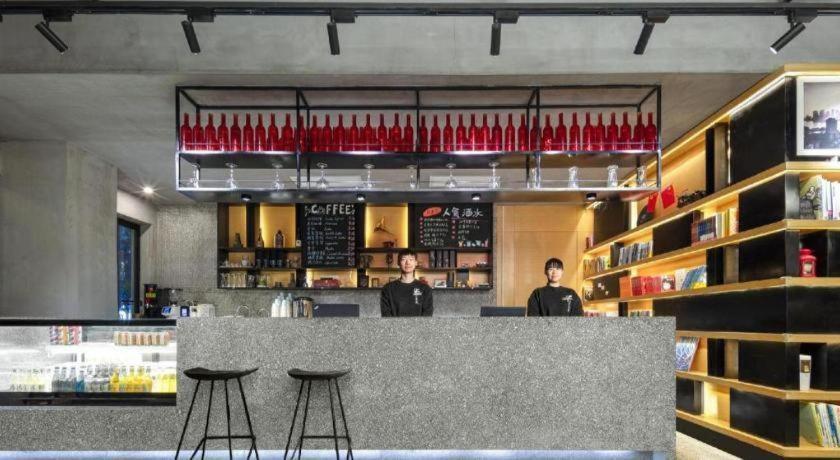 Atour X Hotel Shanghai Pudong Airport Chuansha Exterior photo